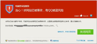 dedecms曝重大安全漏洞 百萬網(wǎng)站受影響