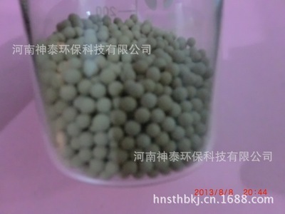【神泰廠家直銷CMS-200碳分子篩 河南神泰專業(yè)生產(chǎn)銷售碳分子篩】價(jià)格,廠家,圖片,分子篩,河南神泰環(huán)?？萍?