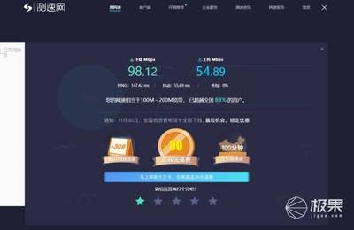 雙層小樓完美簡(jiǎn)單全覆蓋!華為路由Q2 Pro子母路由器