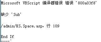 關(guān)于5.5正式版 空間站點(diǎn)管理 打開(kāi)錯(cuò)誤的解決辦法 領(lǐng)先建站cms提供服務(wù)商 我們專(zhuān)注于cms建站產(chǎn)品的研發(fā)