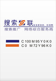公司網(wǎng)站logo設(shè)計或優(yōu)化