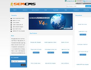 semcms 網(wǎng)站漏洞挖掘過程與安全修復(fù)防范