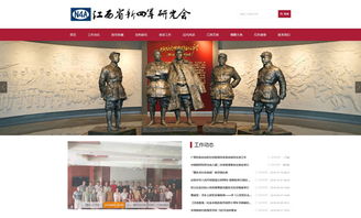 政府網(wǎng)站案例 kesion 領(lǐng)先在線教育系統(tǒng) 知識付費系統(tǒng) 免費在線網(wǎng)校系統(tǒng)平臺 在線課堂系統(tǒng) 在線商城系統(tǒng) 在線考試系統(tǒng)及建站cms提供服務(wù)商 我們專注在線教育產(chǎn)品研發(fā)