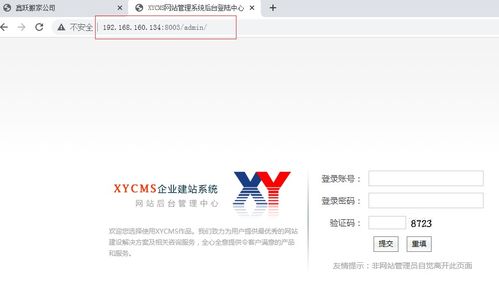 第4天 基礎(chǔ)入門(mén) web源碼拓展