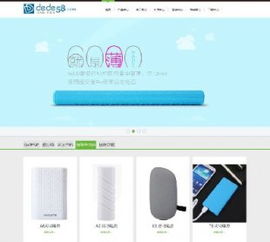 米表管理系統(tǒng) 米表網(wǎng)源碼 米表展示系統(tǒng)源碼 米表發(fā)布程序