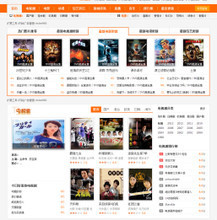 【飛飛2.7模板】最新最全飛飛2.7模板 產(chǎn)品參考信息