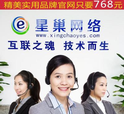 扁平化高端網(wǎng)站模板PHP網(wǎng)站網(wǎng)頁(yè)制作兼容cms dede W