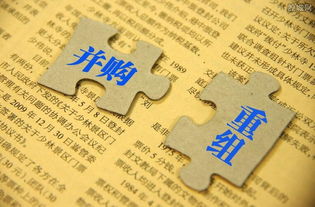 奧瑞德 擬71.85億跨境并購(gòu)ampleon